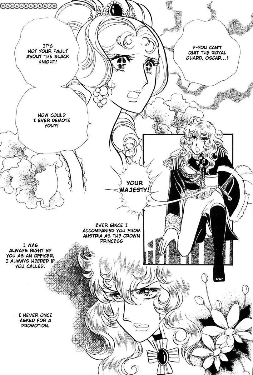 Rose of Versailles Chapter 31 24